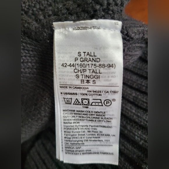 Cable knit sweater - Picture 6 of 6